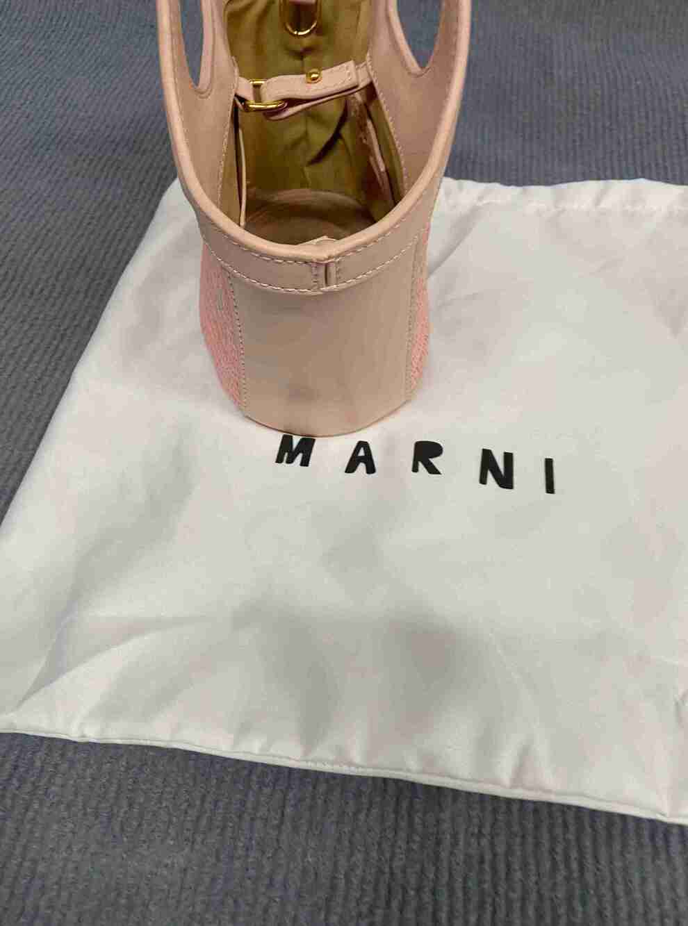 Marni Women's Straw-Pink Shoulder Bag - Picture 7 of 8